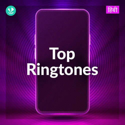 Harmonize Your Calls: The Ultimate Guide to Custom iPhone Ringtones